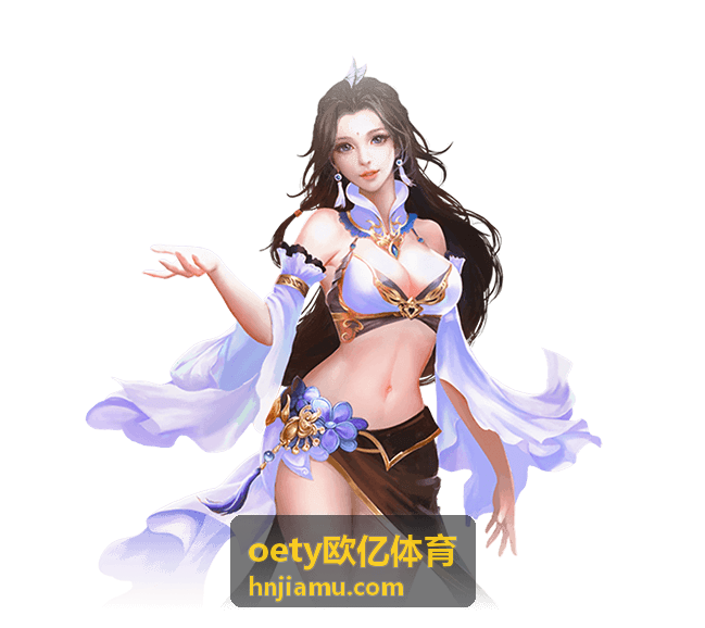 oety欧亿体育赛事资讯 城市篮球联赛赛程信息