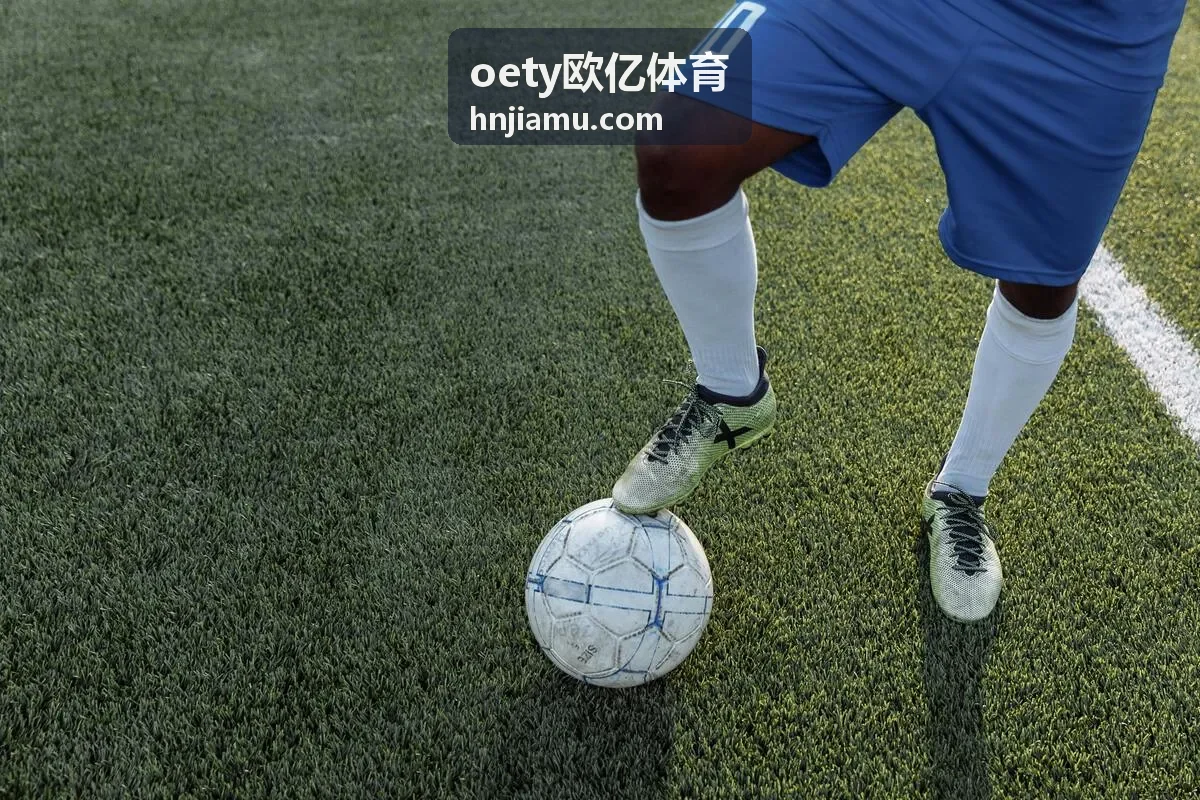 oety欧亿体育社区运动空间运营支持方案